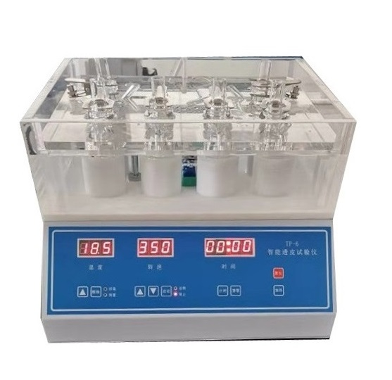 TP-6透皮擴散儀